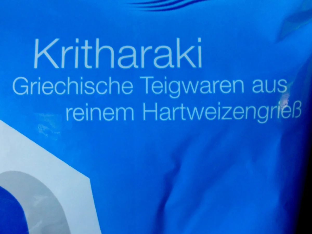 Rezept: Salatbar: KRITHARAKI (griechische Reisnudel) Bild Nr. 231 Salatbar: KRITHARAKI (griechische Reisnudel) - Rezept - Bild Nr. 231