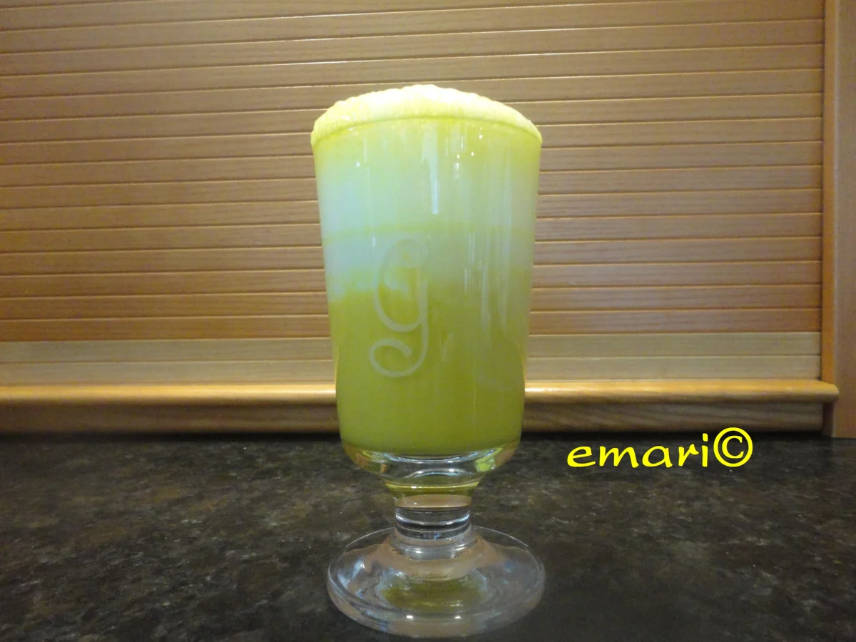 Rezept: Kurkuma Latte Bild Nr. 530 Kurkuma Latte - Rezept - Bild Nr. 530