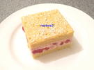 Backen: Erdbeer-Sahne-Schnitten - Rezept - Bild Nr. 463