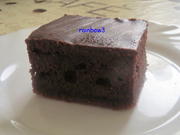 Backen: Schokoladen-Kuchen mit Joghurt - Rezept - Bild Nr. 572