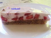 Backen: Ricotta-Erdbeer-Torte mit Nuss-Boden - Rezept - Bild Nr. 208