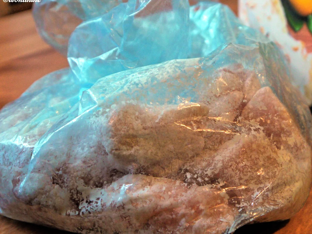 Erdnuss-Paprika-Hähnchen - Rezept - Bild Nr. 309