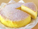 Japanischer Soufflé-Käsekuchen - Rezept - Bild Nr. 465