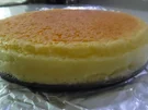Japanischer Soufflé-Käsekuchen - Rezept - Bild Nr. 1057