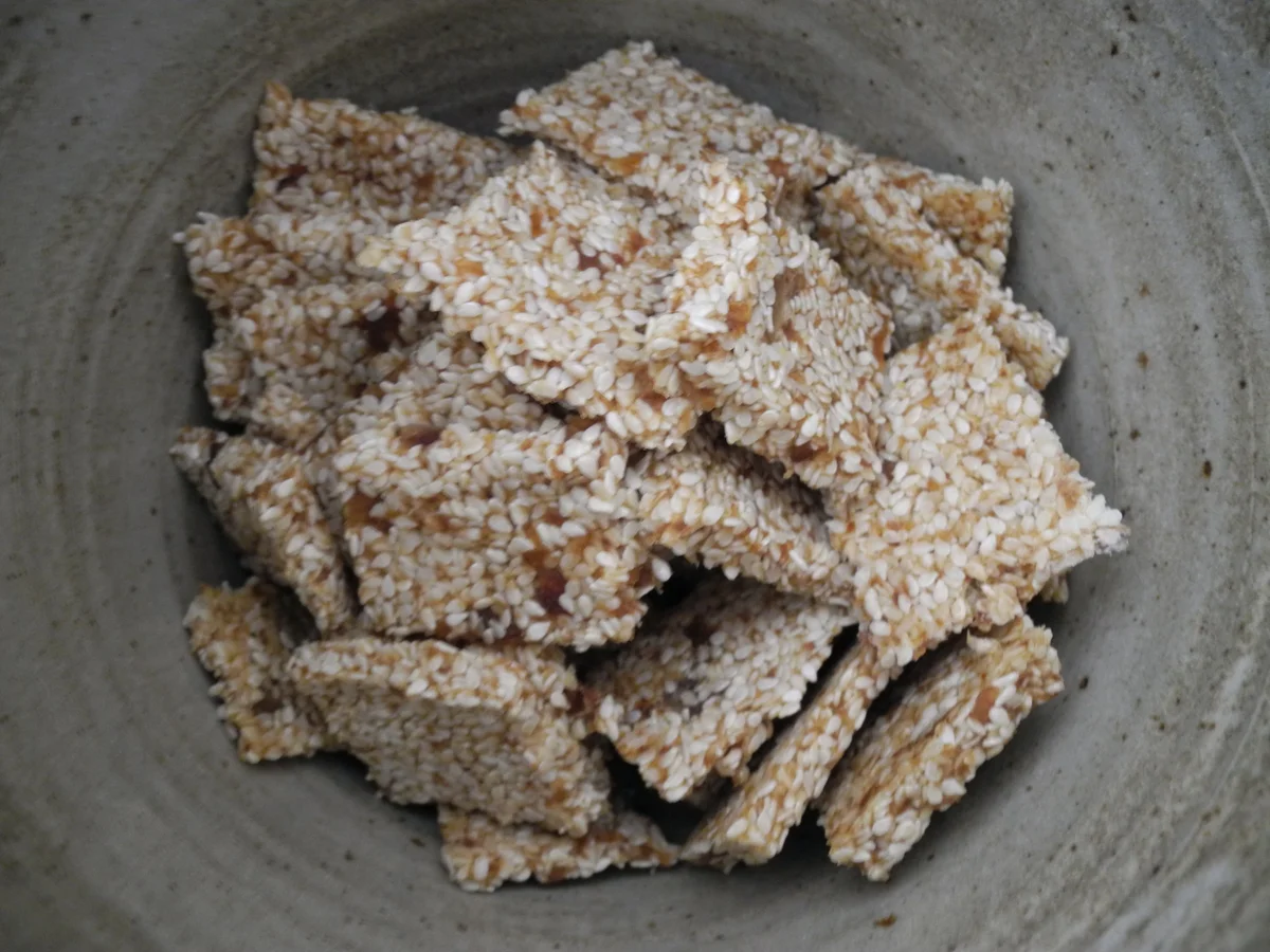 Dattel - Sesam - Quadrate - Rezept - Bild Nr. 913