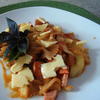Farfalle mit Gurken und Tomaten - Rezept - Bild Nr. 1071