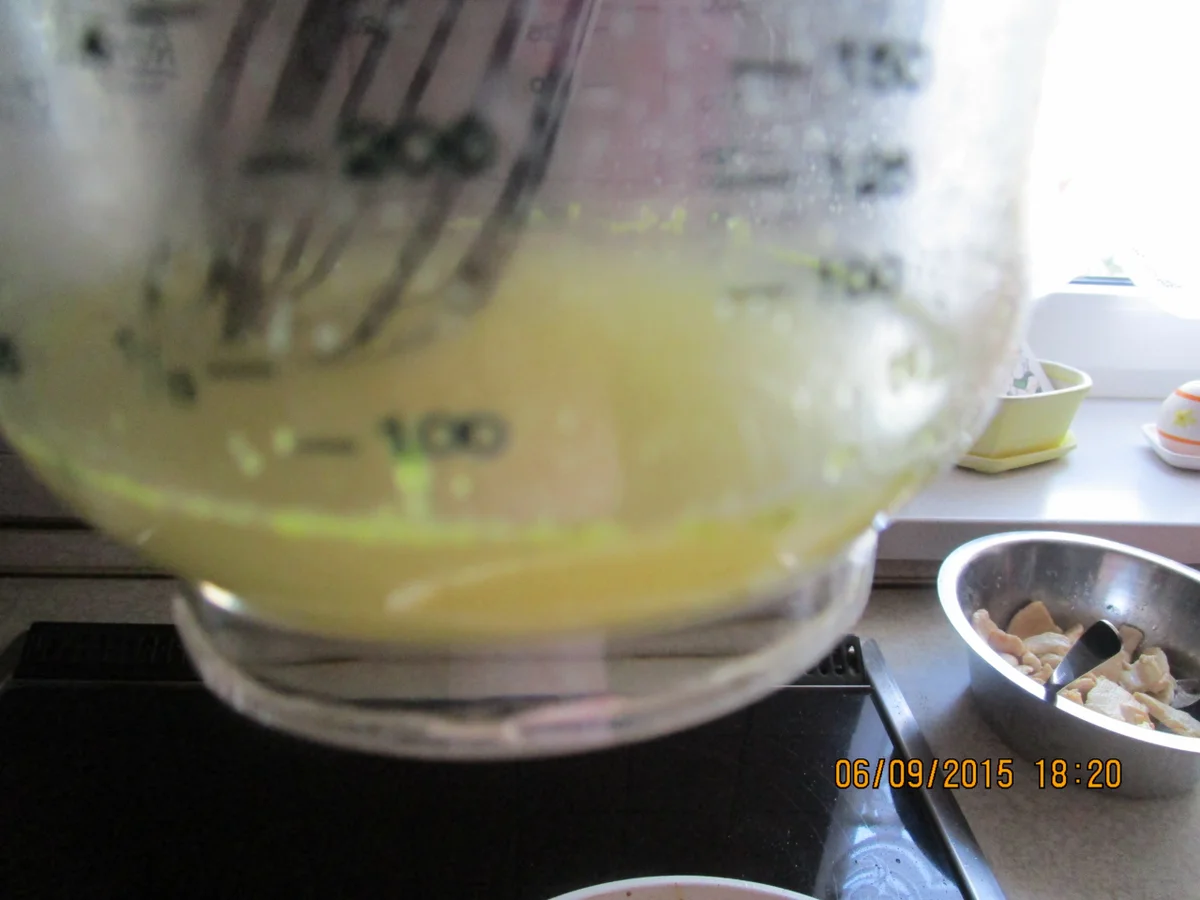 Rezept: Hähnchenbrustfilet asiatisch Bild Nr. 1168 Hähnchenbrustfilet asiatisch - Rezept - Bild Nr. 1168