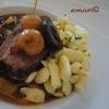 rosa gegarter Hirsch Rücken an Steinpilzen, Preiselbeeren und schwarzen Nüssen - Rezept - Bild Nr. 1270