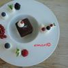 Schwedische Eisbombe mit  "Daim" - Rezept - Bild Nr. 1271
