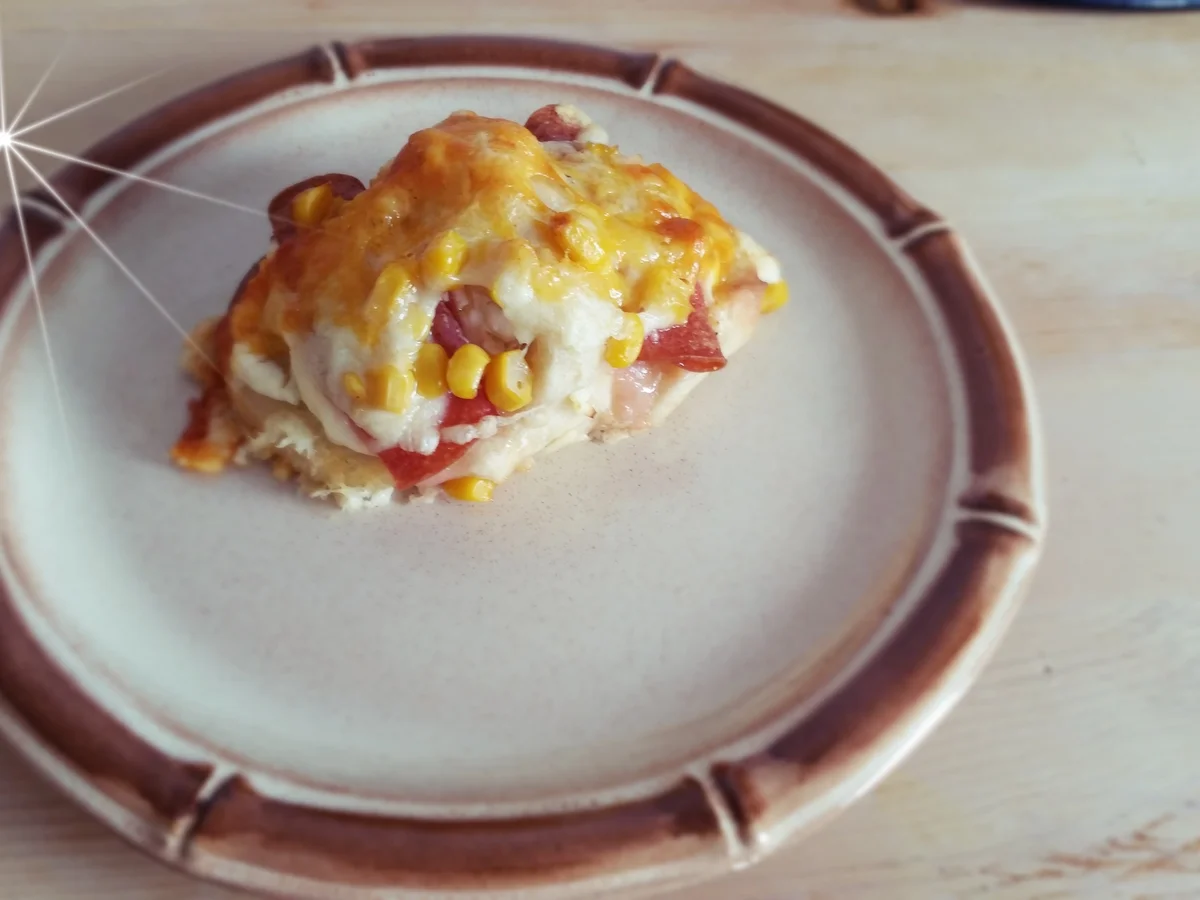 Pizzafächer - Rezept - Bild Nr. 1397