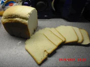 Französisches Weißbrot - Rezept - Bild Nr. 1542