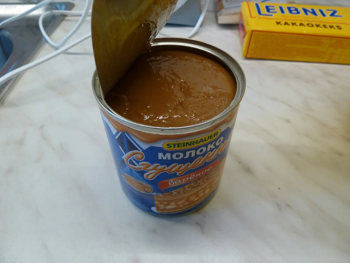 Sündhaft gutes Karamell-Nuss-Cookie-Eis à la Julia - Rezept - Bild Nr. 1664