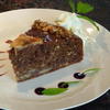 Bananen-Schokolade-Walnuss Kuchen - Rezept - Bild Nr. 1825