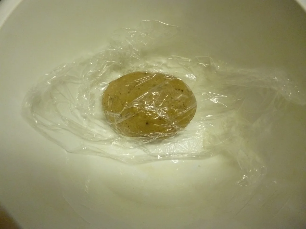 Rezept: Gewürz-Marzipan Rohmasse Bild Nr. 1834 Gewürz-Marzipan Rohmasse - Rezept - Bild Nr. 1834