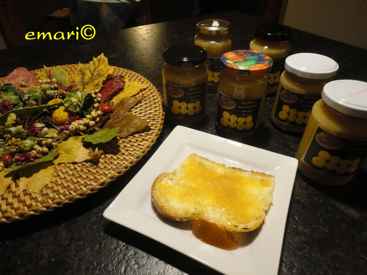 Rezept: feine Quitten Marmelade Bild Nr. 2162 feine Quitten Marmelade - Rezept - Bild Nr. 2162