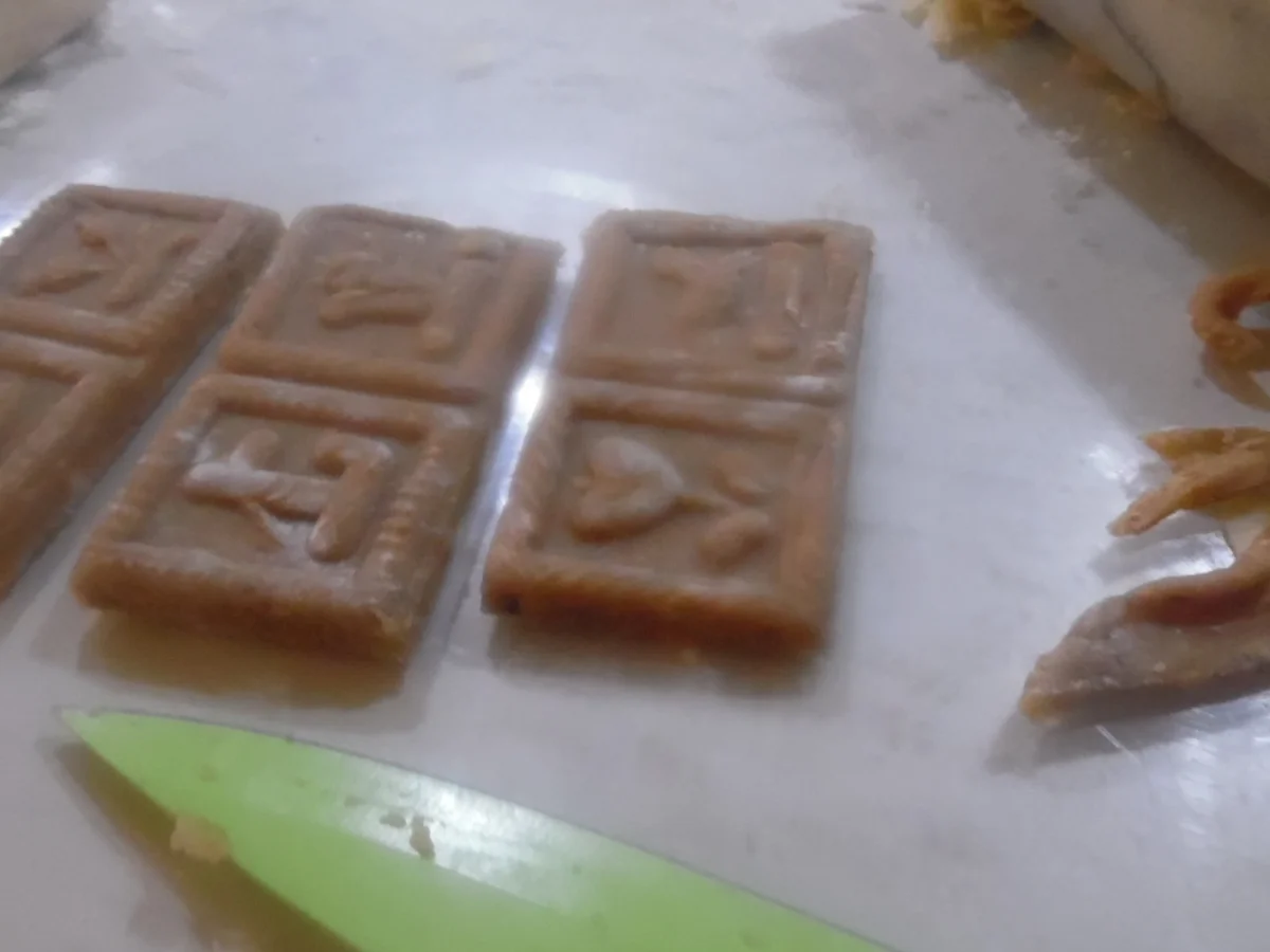 Gewürz-Spekulatius - Rezept - Bild Nr. 2474