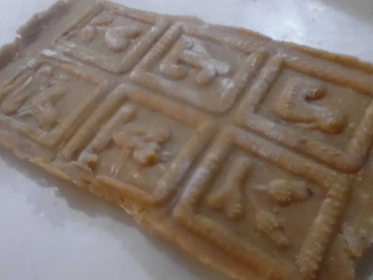 Gewürz-Spekulatius - Rezept - Bild Nr. 2475