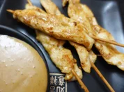Satay Pouletspiesse mit Erdnusssauce - Rezept - Bild Nr. 2624