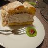 Kardinal Schnitte mit Preiselbeersahne - Rezept - Bild Nr. 2912