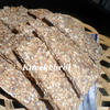 BiNe` S KNECKEBROT - Rezept - Bild Nr. 2910