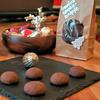 Gewürz-Schokoknöpfe - Rezept - Bild Nr. 2913