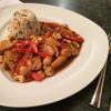 Hähnchenbrust Gong Bao Style - Rezept - Bild Nr. 3207