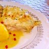 Soßen: Pikante Currysoße ... - Rezept - Bild Nr. 3231