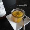 Tapioka Weisswein Orangen Pudding - Rezept - Bild Nr. 3445