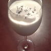 Tompinampur- capuccino(Cremesuppe) - Rezept - Bild Nr. 3739