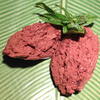Schokomousse "Aftereight" - Rezept - Bild Nr. 3818