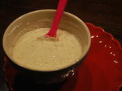 Ducca-Dip - Rezept - Bild Nr. 4055