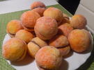 Pfirsiche, (Breskve) - gebacken - Rezept - Bild Nr. 4112