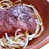 Rippchen aus dem Römertopf - Rezept - Bild Nr. 4137