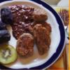 Schweinefilet mit Preiselbeersauce und Vitelotten *) - Rezept - Bild Nr. 4200