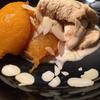 Butternut with Butter + Nut - Rezept - Bild Nr. 4344