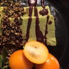 Avocadoparfait mit Kürbiskernkrokant - Rezept - Bild Nr. 4393