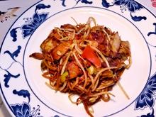 Putenbrustfilet - asiatisch ... - Rezept - Bild Nr. 4416