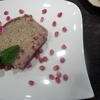 Gaby's Granatapfel Cake - Rezept - Bild Nr. 4647