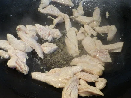 Rezept: Huhn mit Orangen und Gemüse aus dem Wok Bild Nr. 4947 Huhn mit Orangen und Gemüse aus dem Wok - Rezept - Bild Nr. 4947