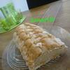 Kardinal Schnitte mit Kaffeecremefüllung - Rezept - Bild Nr. 4945