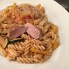 Schweinemedaillons mit Nudeln und buntem Gemüse aus dem Ofen - Rezept - Bild Nr. 5055