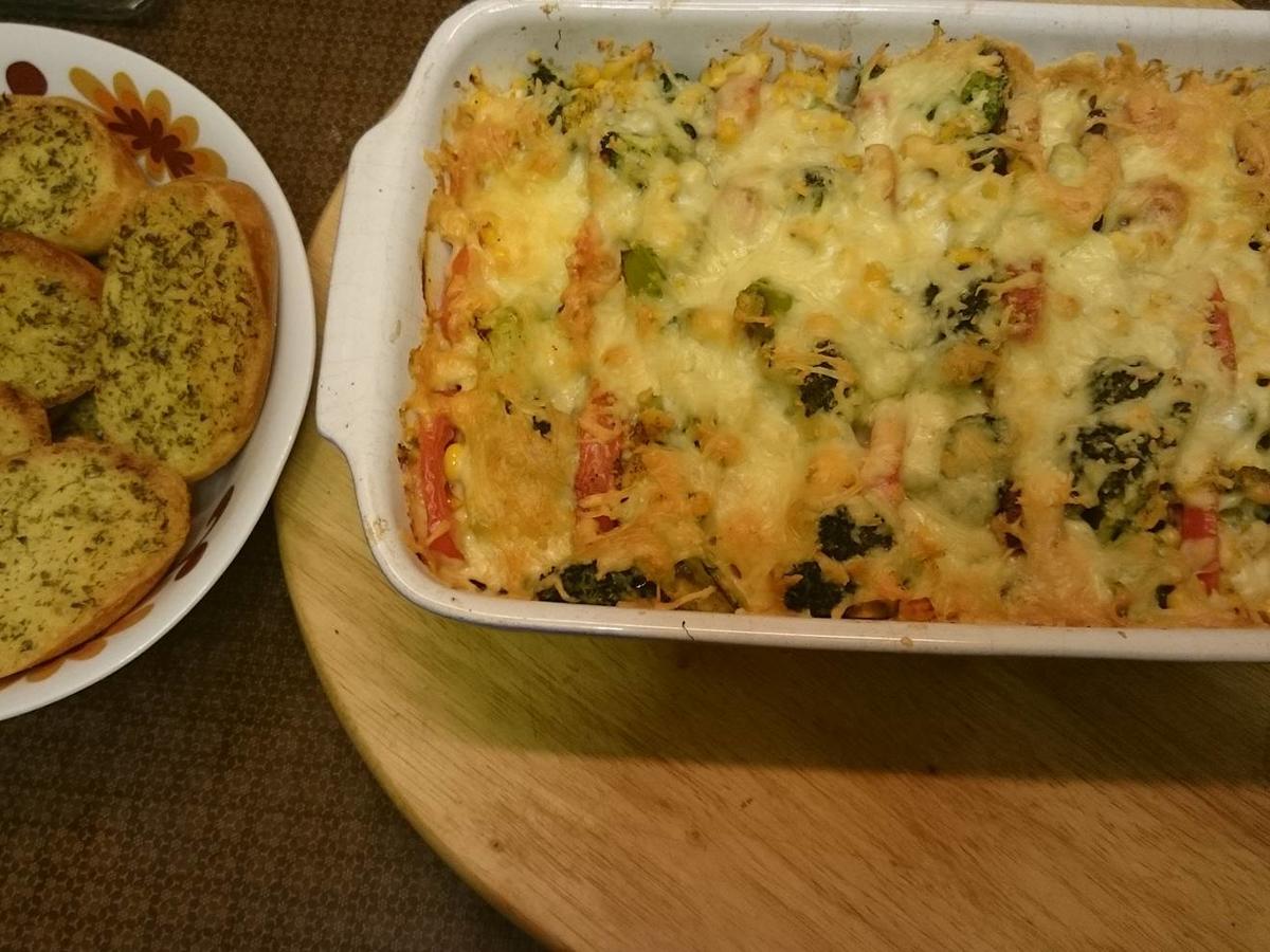 Super leckerer Vegetarischer Auflauf - Rezept