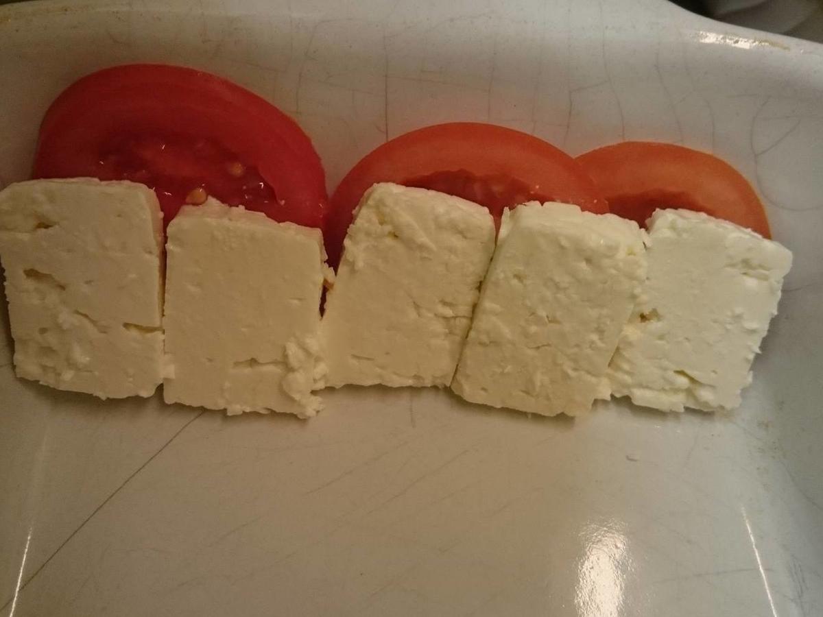 Super leckerer Vegetarischer Auflauf - Rezept