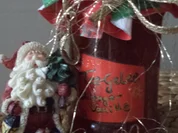 Tee-Gelee Orange-Vanille - Rezept