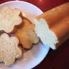 Süsses Weisses Brot zu Weihnachten oder Ostern - Rezept - Bild Nr. 9