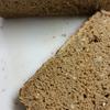 Roggenkrustenbrot - Rezept - Bild Nr. 5