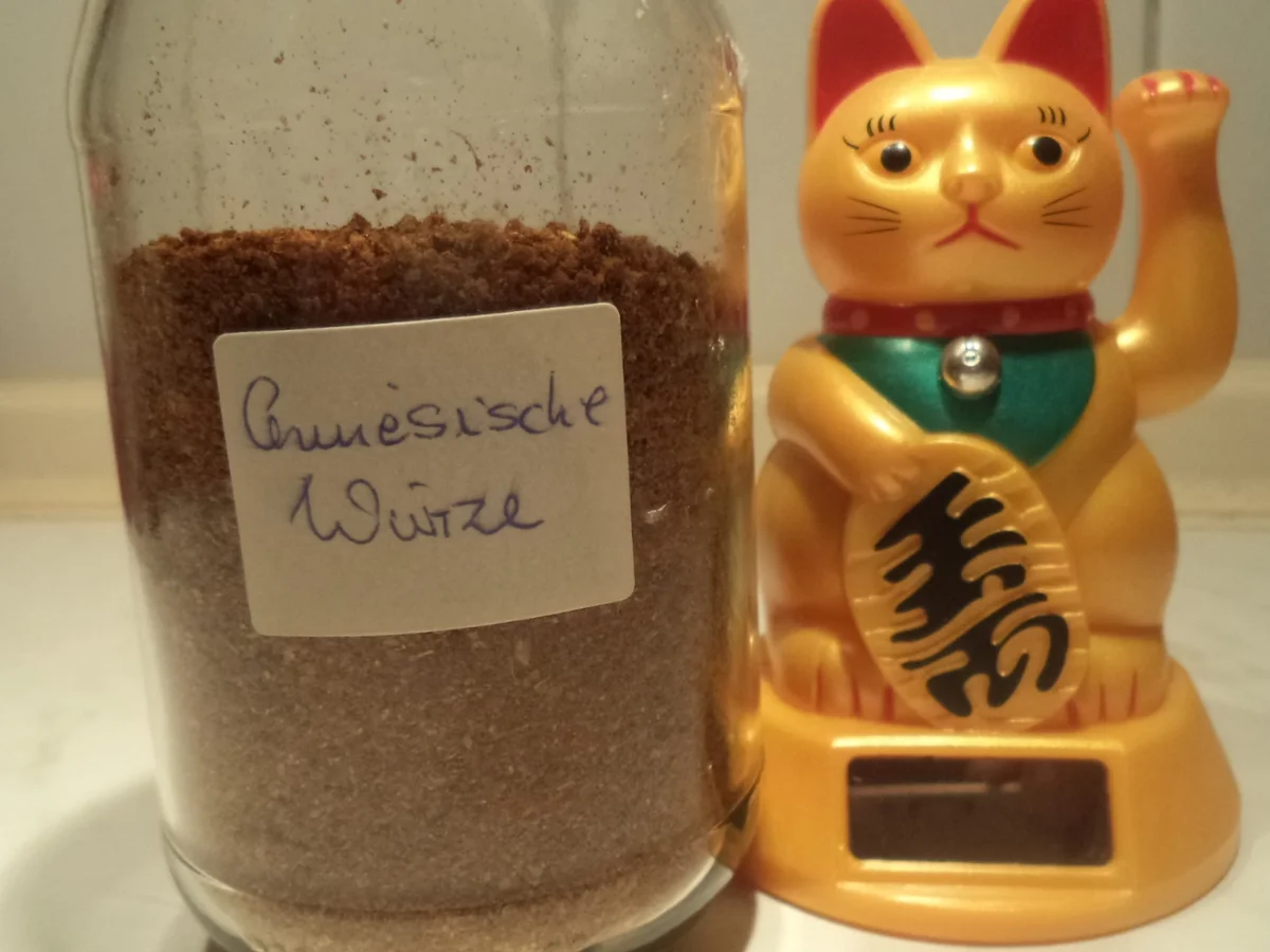 Rezept: Chrisis Chinesische Würze Chrisis Chinesische Würze - Rezept