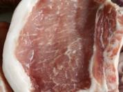 Rezept: Iberico Karree` das etwas andere Schweinchen à la Biggi Iberico Karree` das etwas andere Schweinchen à la Biggi - Rezept