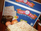 מצה בריי - mazzebrei - Rezept - Bild Nr. 7