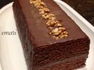 Glutenfreier Schoko Walnusskuchen - Rezept - Bild Nr. 1008